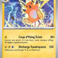 056/217 Raichu REVERSE ENERGIE - Héros Transcendants