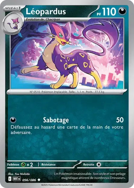 056/086 Léopardus Reverse - Flamme Blanche