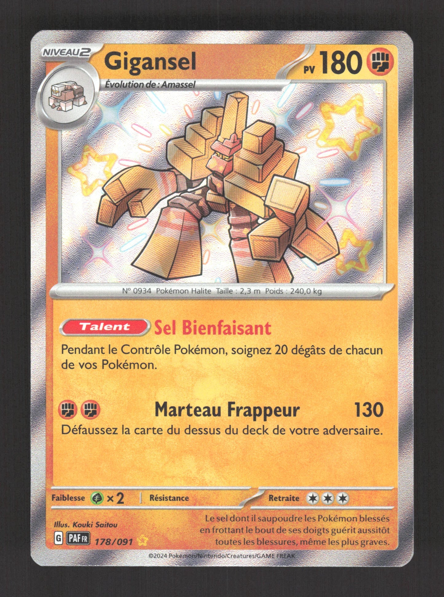 178/091 Gigansel SHINY - Destinées de Paldea