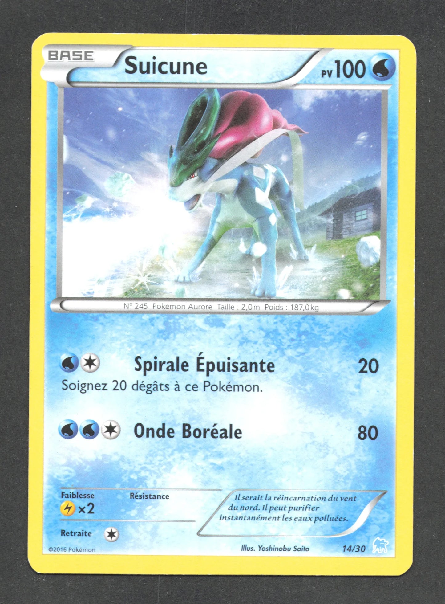 14/30 Suicune CO - Inconnu