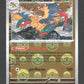 051/086 Aeropteryx POKEBALL - Flamme Blanche - Pokeball