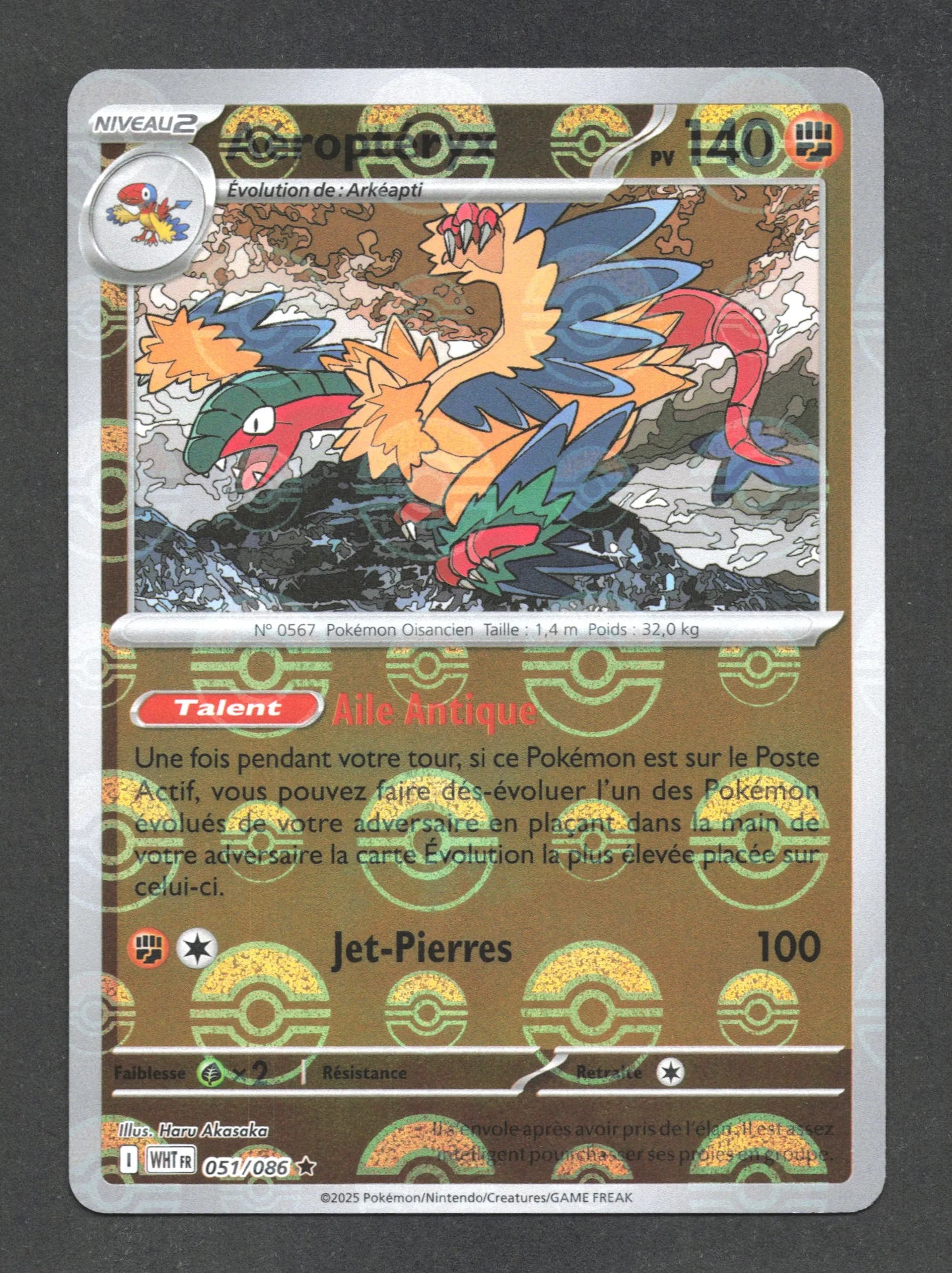 051/086 Aeropteryx POKEBALL - Flamme Blanche - Pokeball