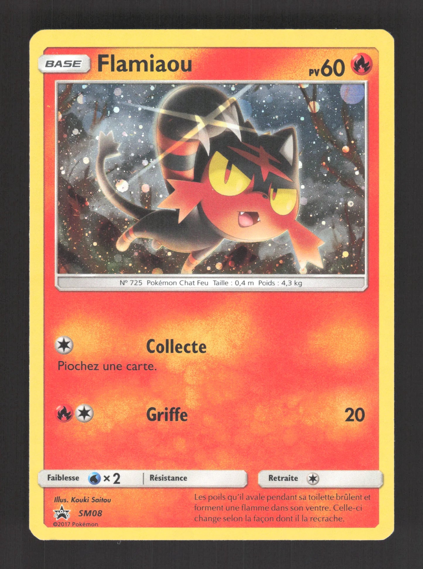 SM08 Flamiaou HOLO - Promo SM