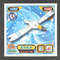 1174 Goelise STICKER JP - STICKER JP