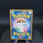088/150 Ama Ama GX JP - GX Ultra Shiny