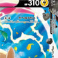 057/184 Morpeko V UNION JP - VMAX Climax