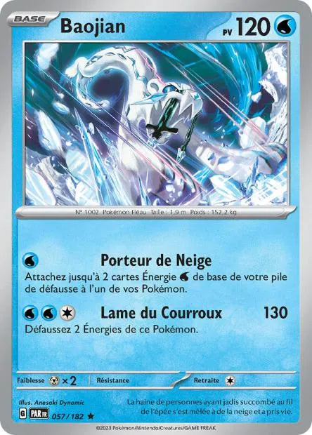 057/182 Baojian Reverse - Faille Paradoxe
