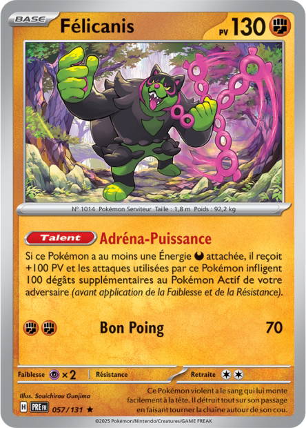 057/131 Felicanis POKEBALL - Évolutions Prismatiques