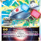 057/196 Magnezone VSTAR - Origine Perdue
