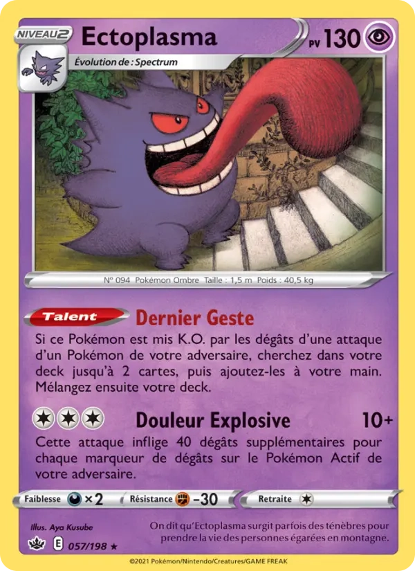 057/198 Ectoplasma REVERSE - Règne de Glace