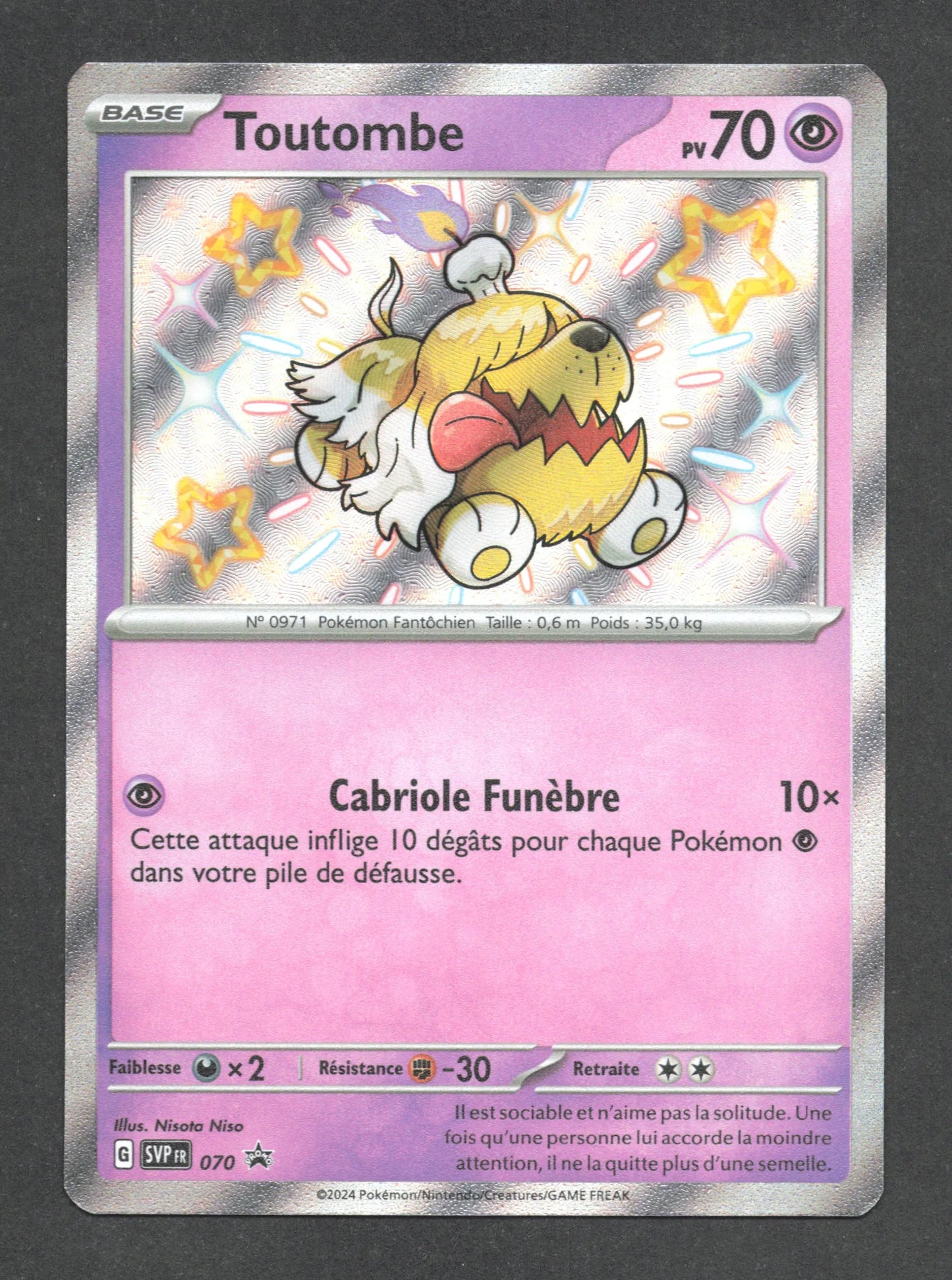 SVP070 Toutombe SHINY - Promo SV