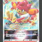 021/172 Flamoutan VSTAR JP - VSTAR Universe