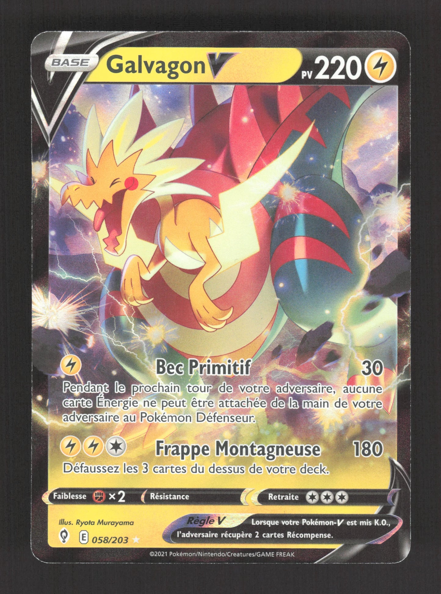 058/203 Galvagon V - Évolution Céleste
