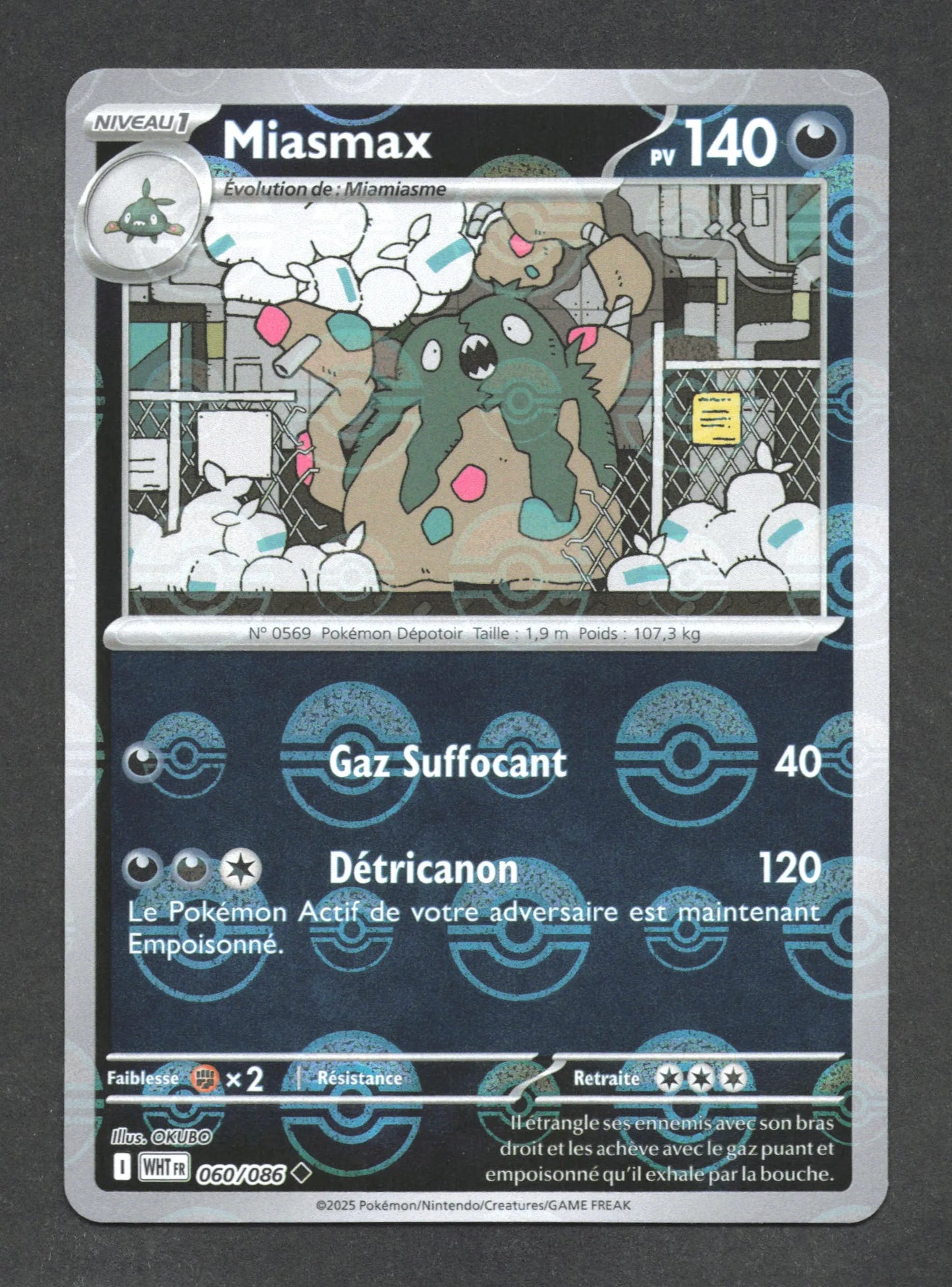 060/086 Miasmax POKEBALL - Flamme Blanche - Pokeball