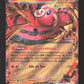 018/094 Plumeline EX - Flammes Fantasmagoriques