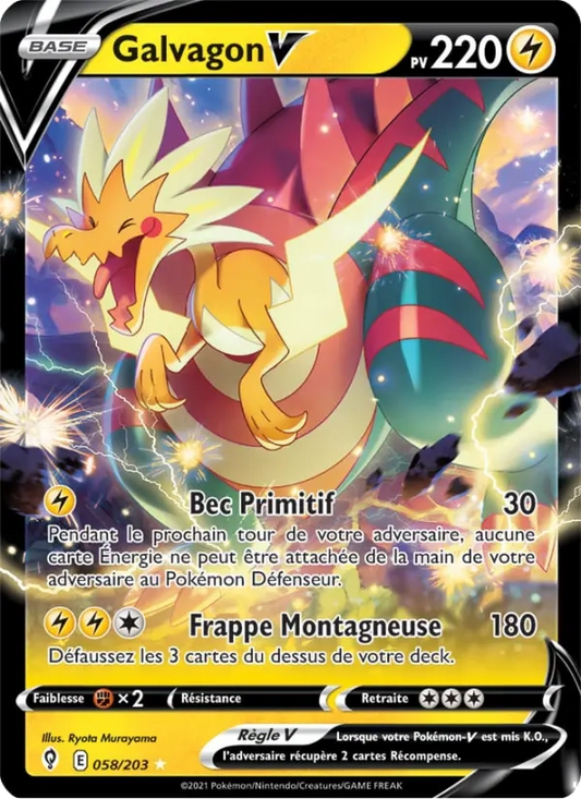 058/203 Galvagon V - Évolution Céleste