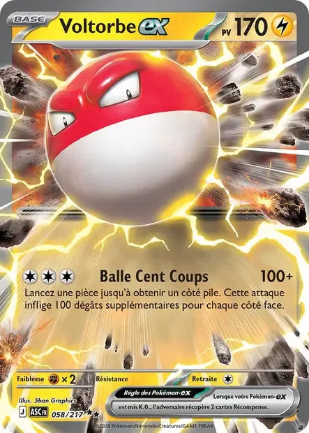 058/217 Voltorbe EX - Héros Transcendants