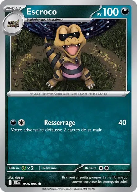 058/086 Escroco POKEBALL - Foudre Noire