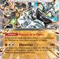 058/131 Ogerpon EX - Évolutions Prismatiques