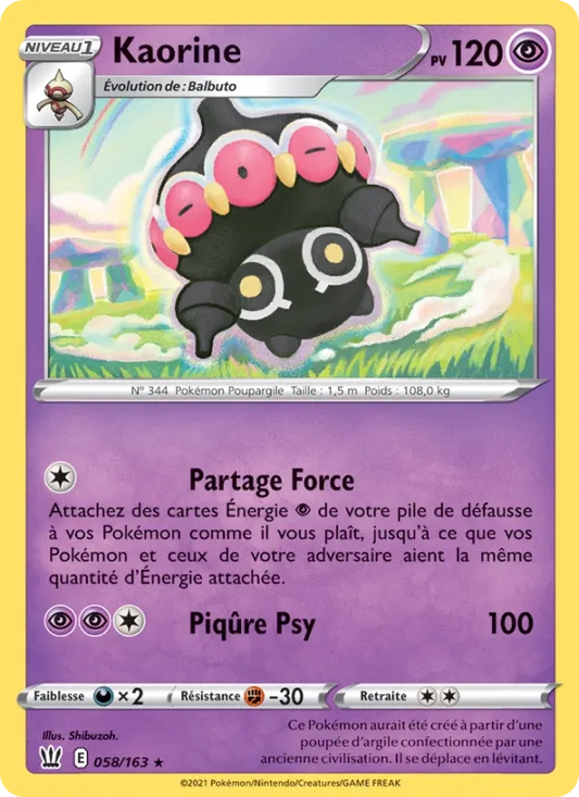 058/163 Kaorine Reverse - Styles de Combat