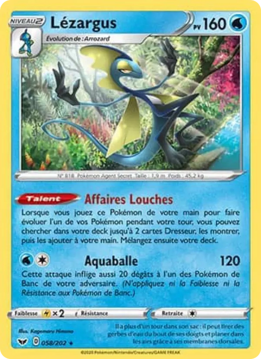 058/202 Lezargus HOLO COSMOS - Épée et Bouclier