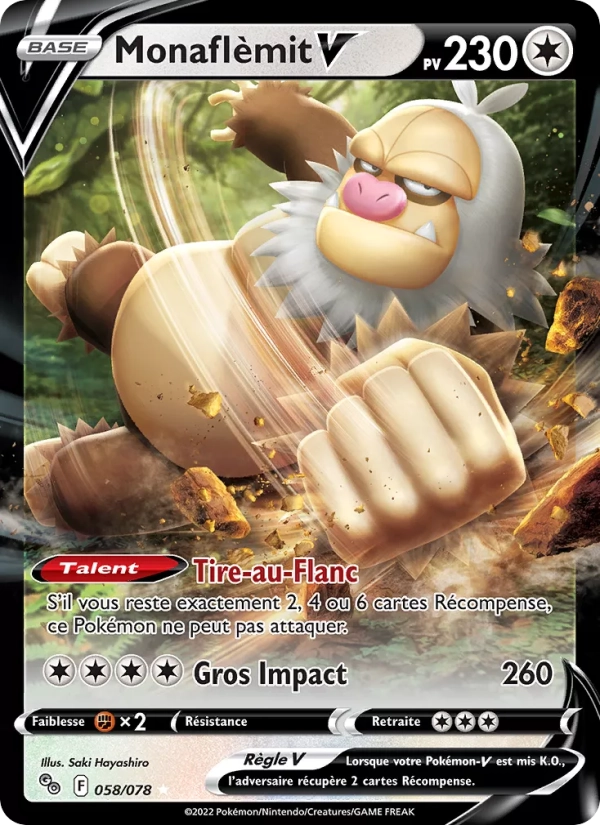 058/078 Monaflemit V - Pokémon GO