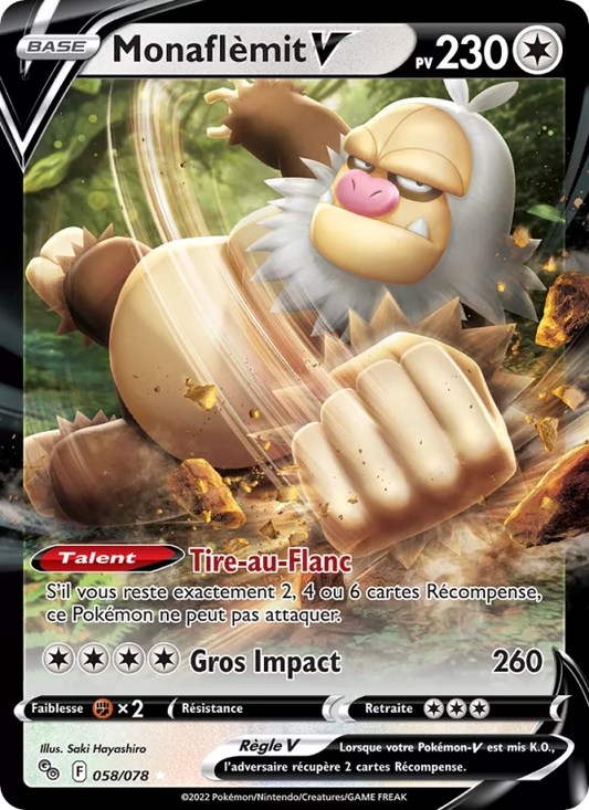 058/078 Monaflemit V - Pokémon GO