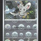 075/086 Chinchidou POKEBALL - Foudre Noire - Pokeball