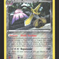 85/146 Exagide REVERSE - XY
