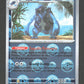 023/086 Megapagos POKEBALL - Foudre Noire - Pokeball