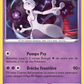 059/159 Mewtwo REVERSE - Zénith Suprême