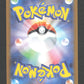 127/187 Hoothoot POKEBALL JP - Terastal Festival