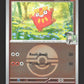 032/217 Darumarond POKEBALL - Héros Transcendants