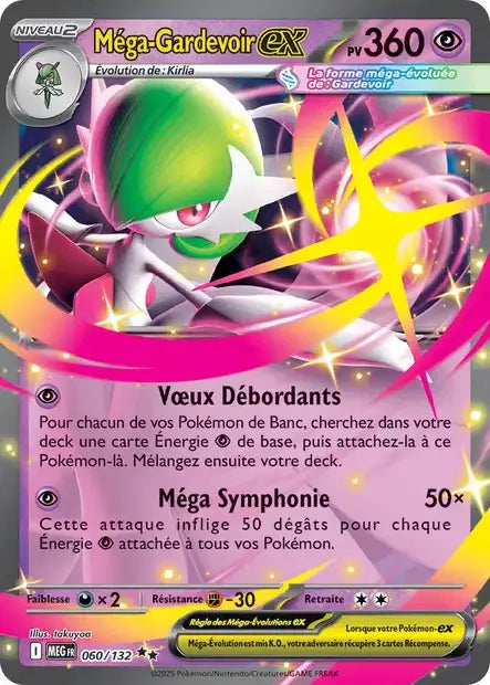 060/132 Mega Gardevoir EX - Méga-Évolution