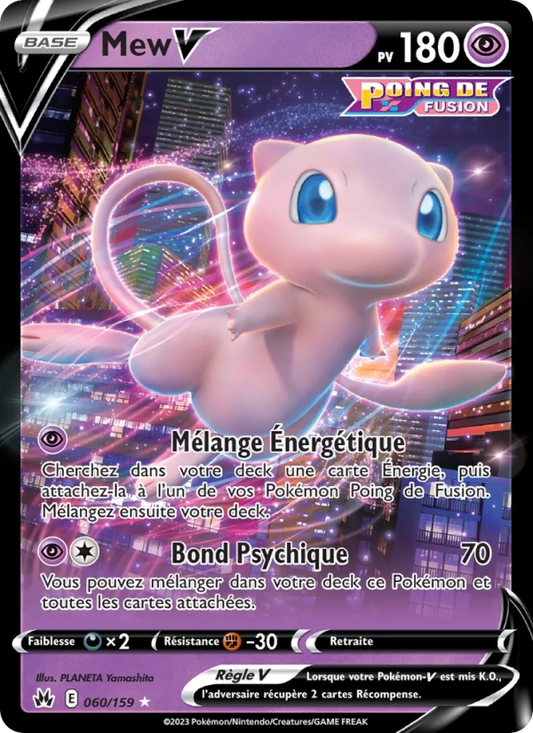 060/159 Mew V - Zénith Suprême
