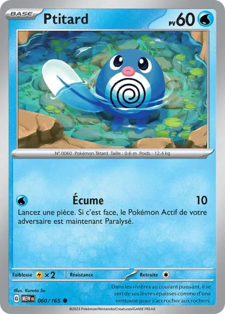 060/165 Ptitard REVERSE - 151
