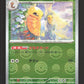 014/165 Coconfort POKEBALL JP - Pokémon Card 151