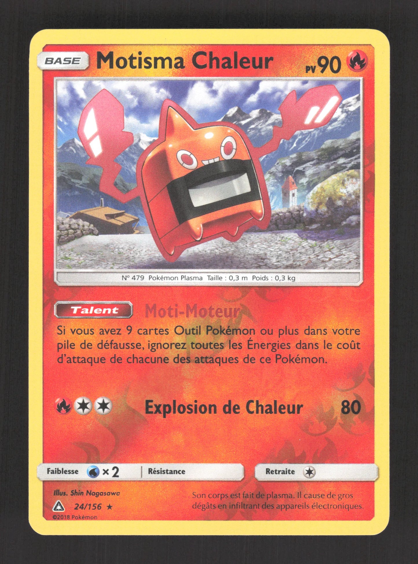 24/156 Motisma Chaleur REVERSE - Ultra-Prisme
