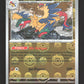 051/086 Aeropteryx POKEBALL - Flamme Blanche
