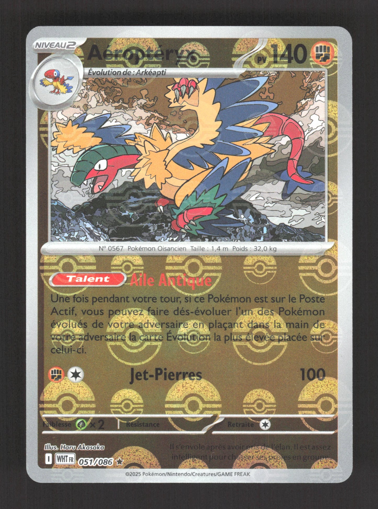 051/086 Aeropteryx POKEBALL - Flamme Blanche