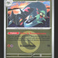 159/217 Dispareptil REVERSE ENERGIE - Héros Transcendants