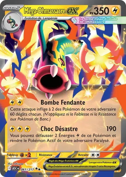 061/217 Mega Ohmassacre EX - Héros Transcendants