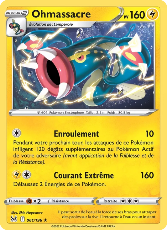 061/196 Ohmassacre Reverse - Origine Perdue