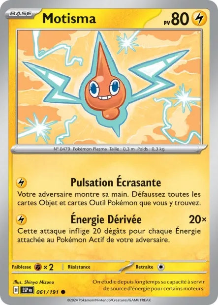 061/191 Motisma Reverse - Étincelles Déferlantes