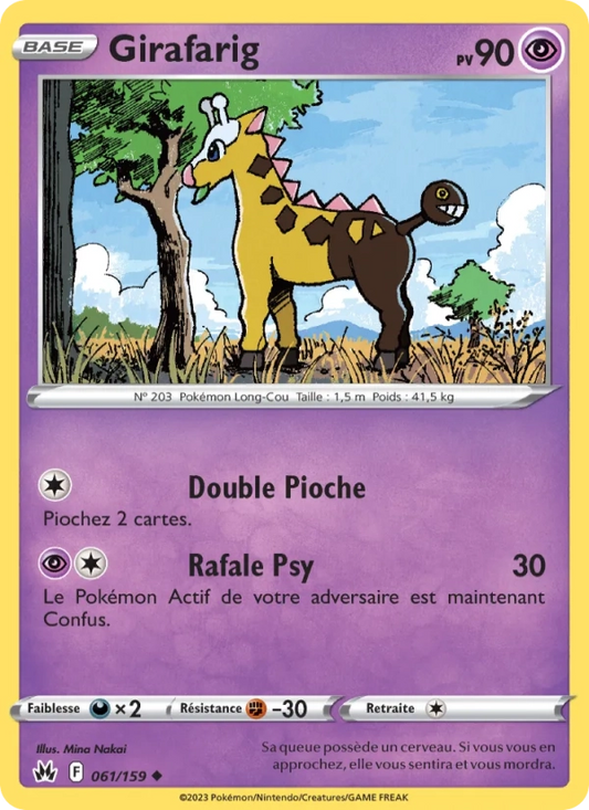 061/159 Girafarig REVERSE - Zénith Suprême