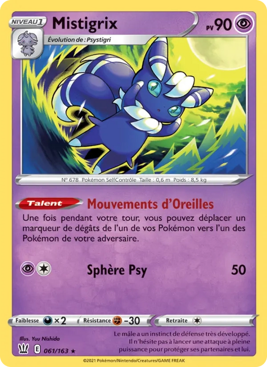061/163 Mistigrix Holo - Styles de Combat