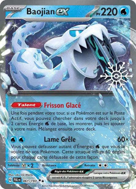 061/193 Baojian EX FLOCON - Calendrier des Fêtes 2024