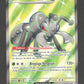 215/191 Fermite EX - Étincelles Déferlantes