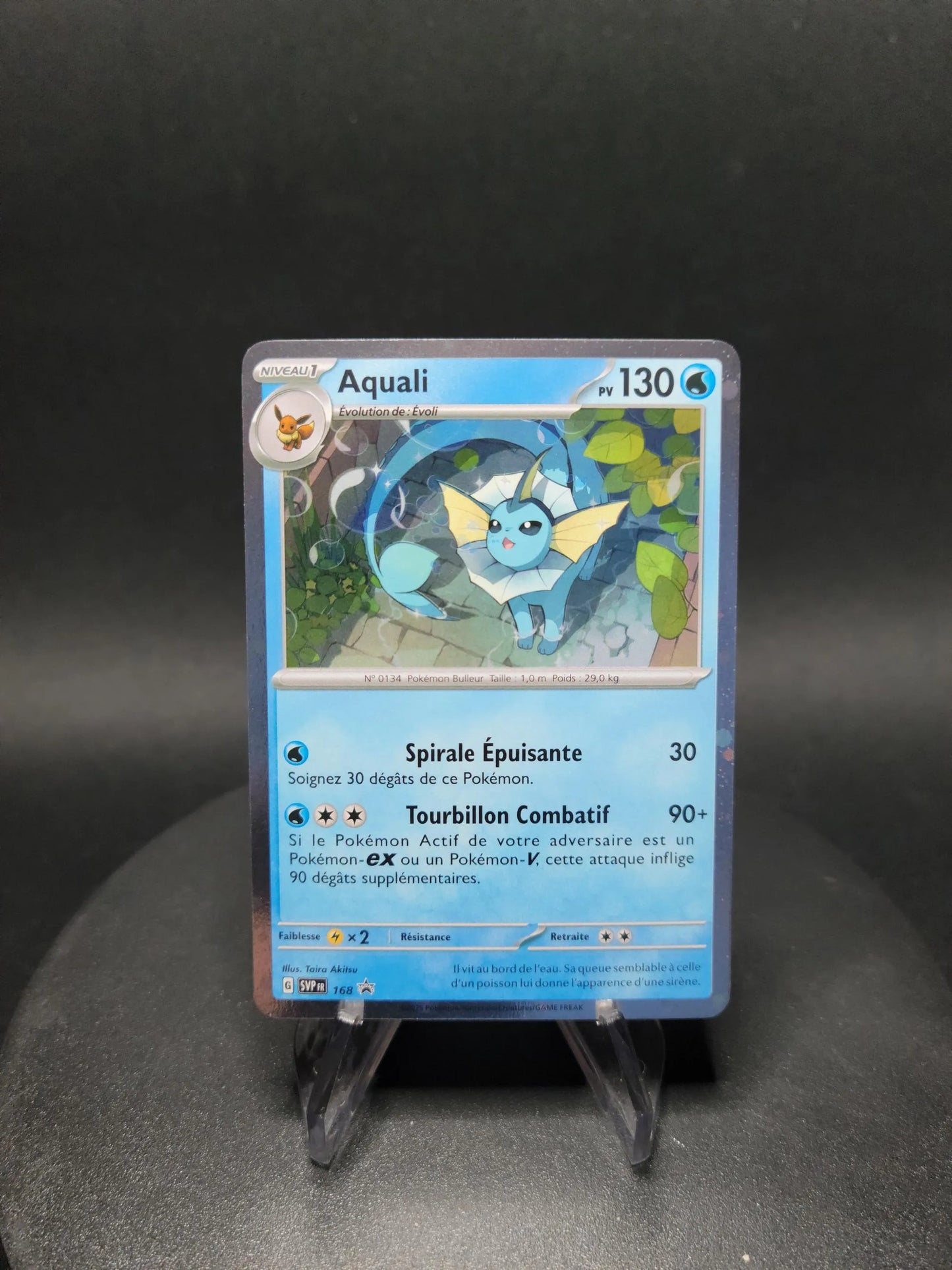 SVP168 Aquali HOLO - Promo SV