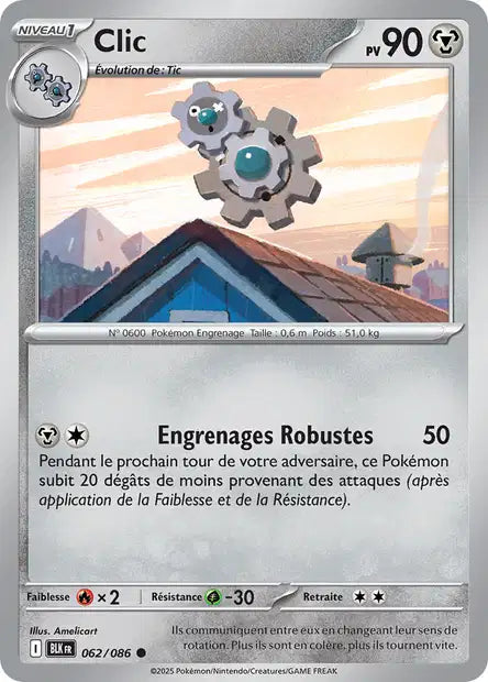 062/086 Clic POKEBALL - Foudre Noire - Pokeball